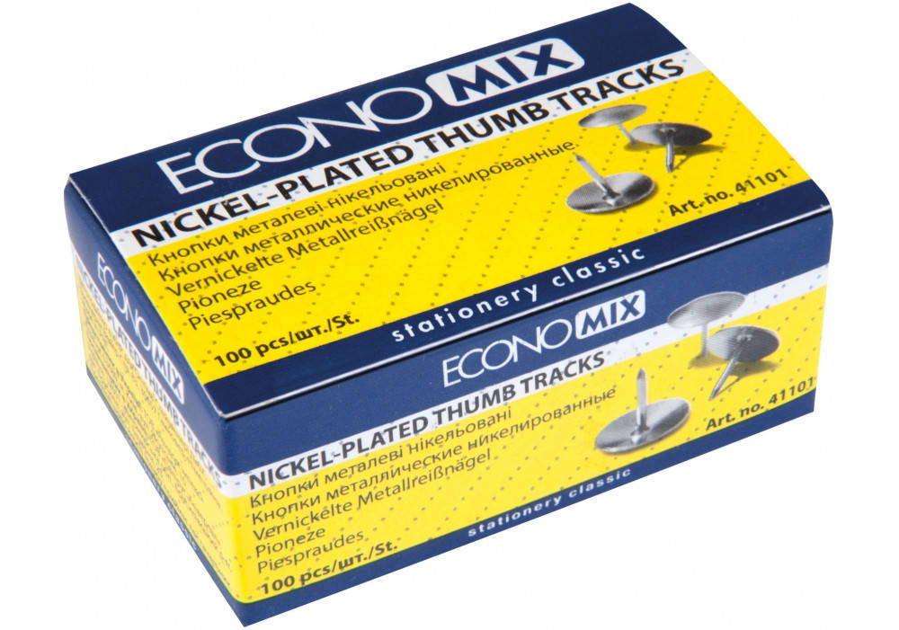

Кнопки металлические Economix E41101
