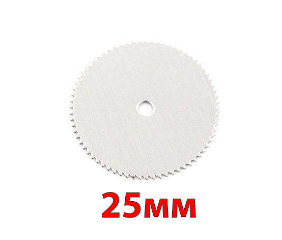 

Круг диск отрезной тонкий 25мм, Dremel