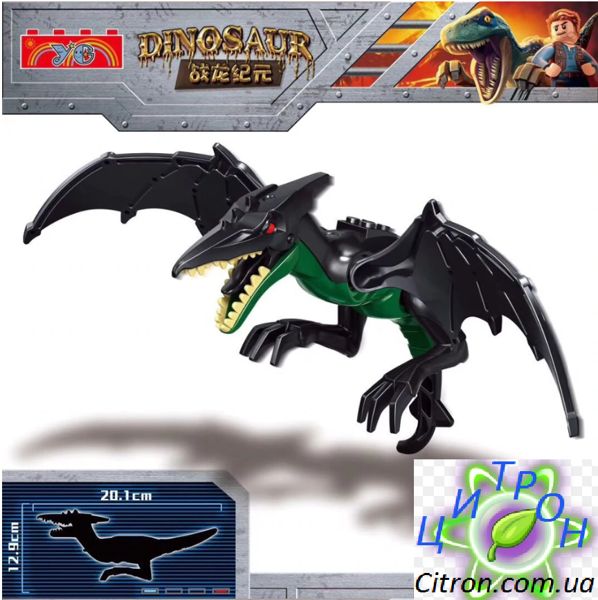 

Динозавр Птеродактиль Птеранодон большой Размер 30*20 см. Конструктор динозавр, Разные цвета