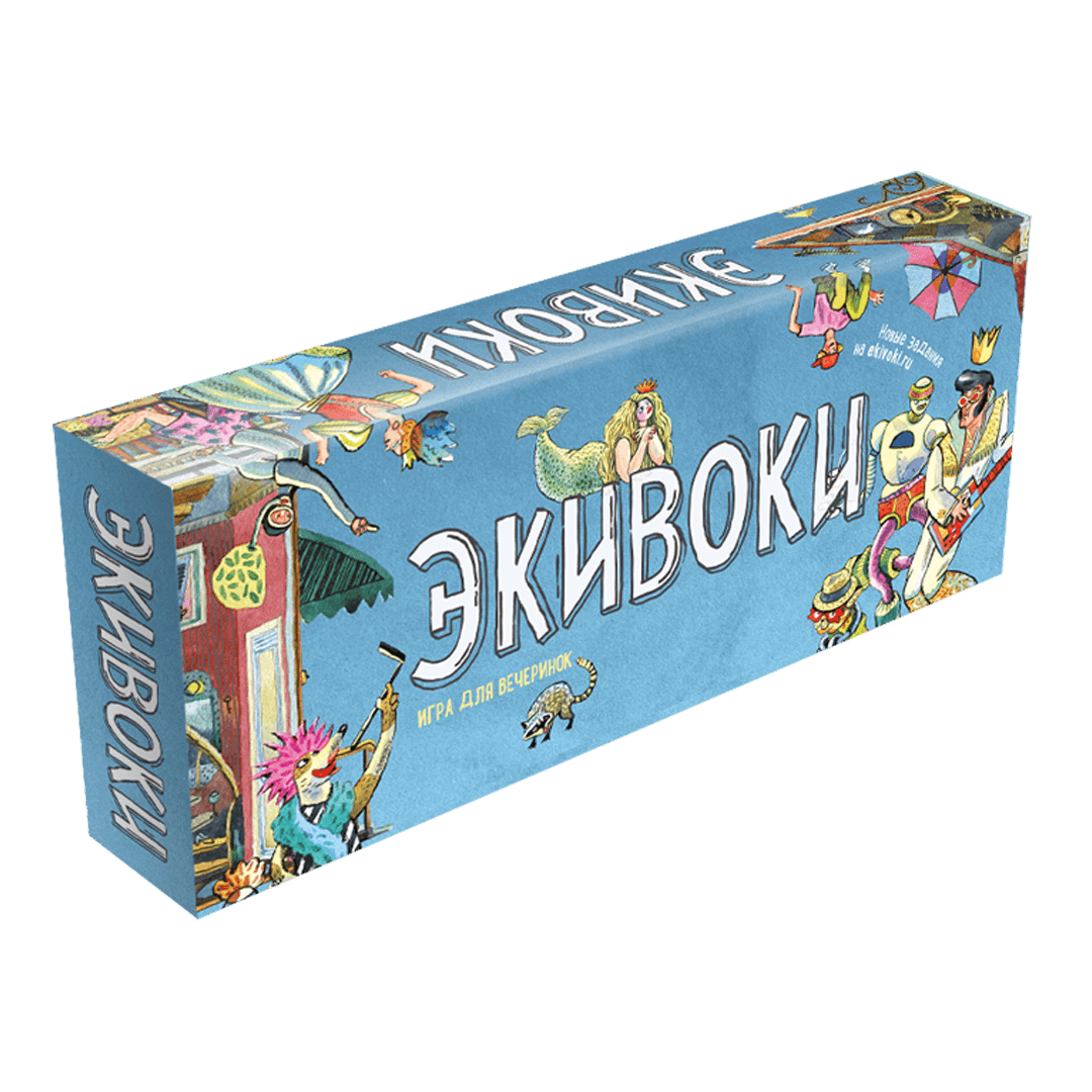 

Настольная игра Экивоки