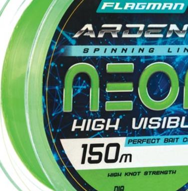 

Леска Flagman Ardent Neon 150м 0.25мм, Салатовый