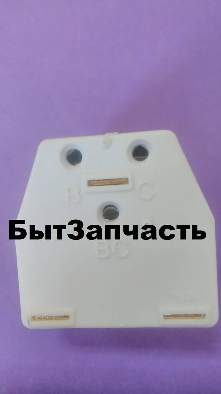 

Реле пусковое ПЗР 1,4А