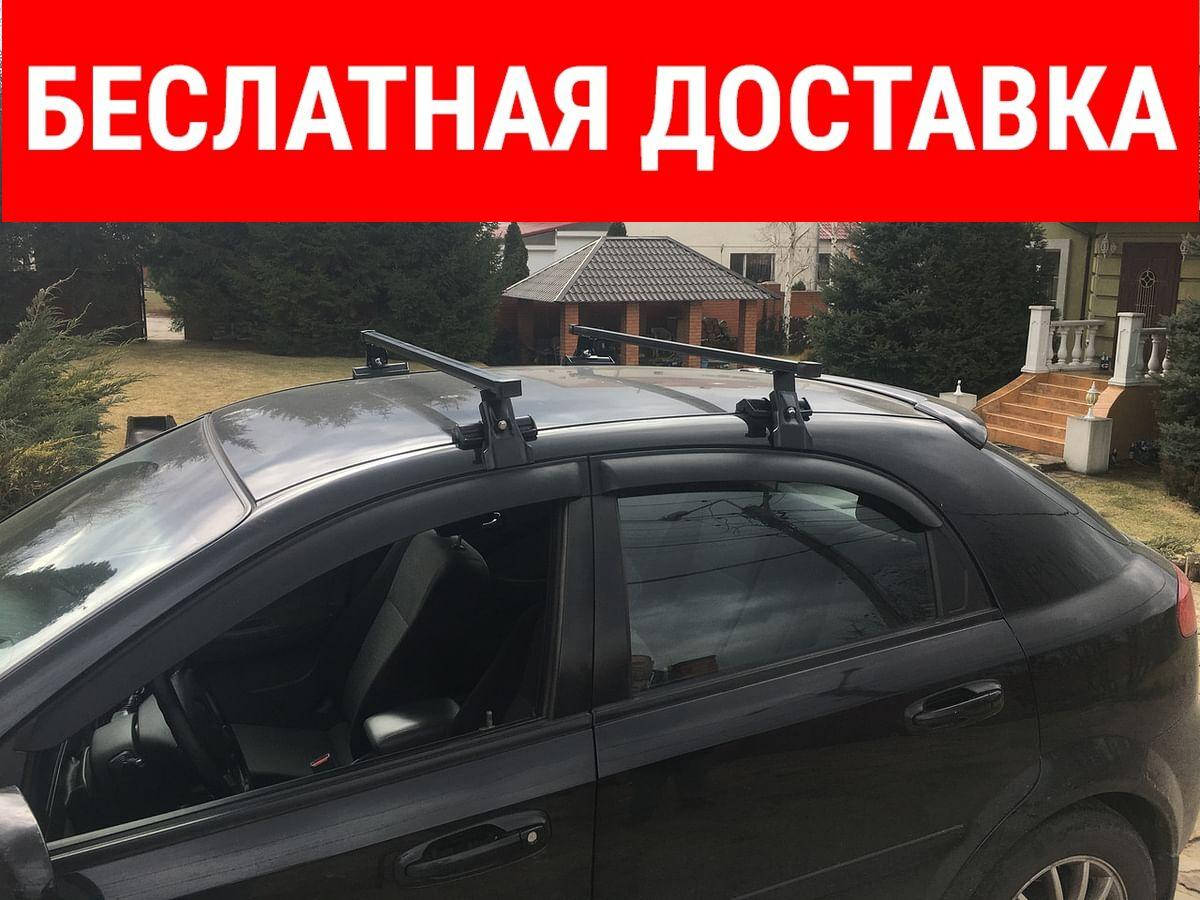 

Багажник на крышу Сhevrolet Lacetti