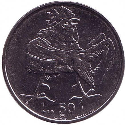 

Петух. Монета 50 лир. 1974 год, Сан-Марино.. UNC