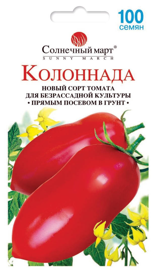

Семена Томат детерминантный Колоннада 100 семян Солнечный Март