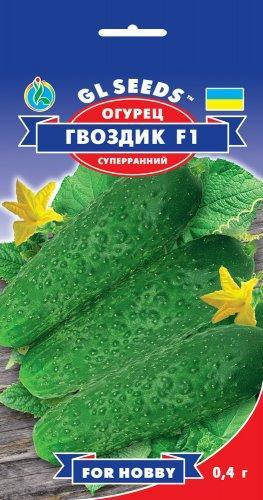 

Огурец Гвоздик F1, пакет 0,4 г - Семена огурцов