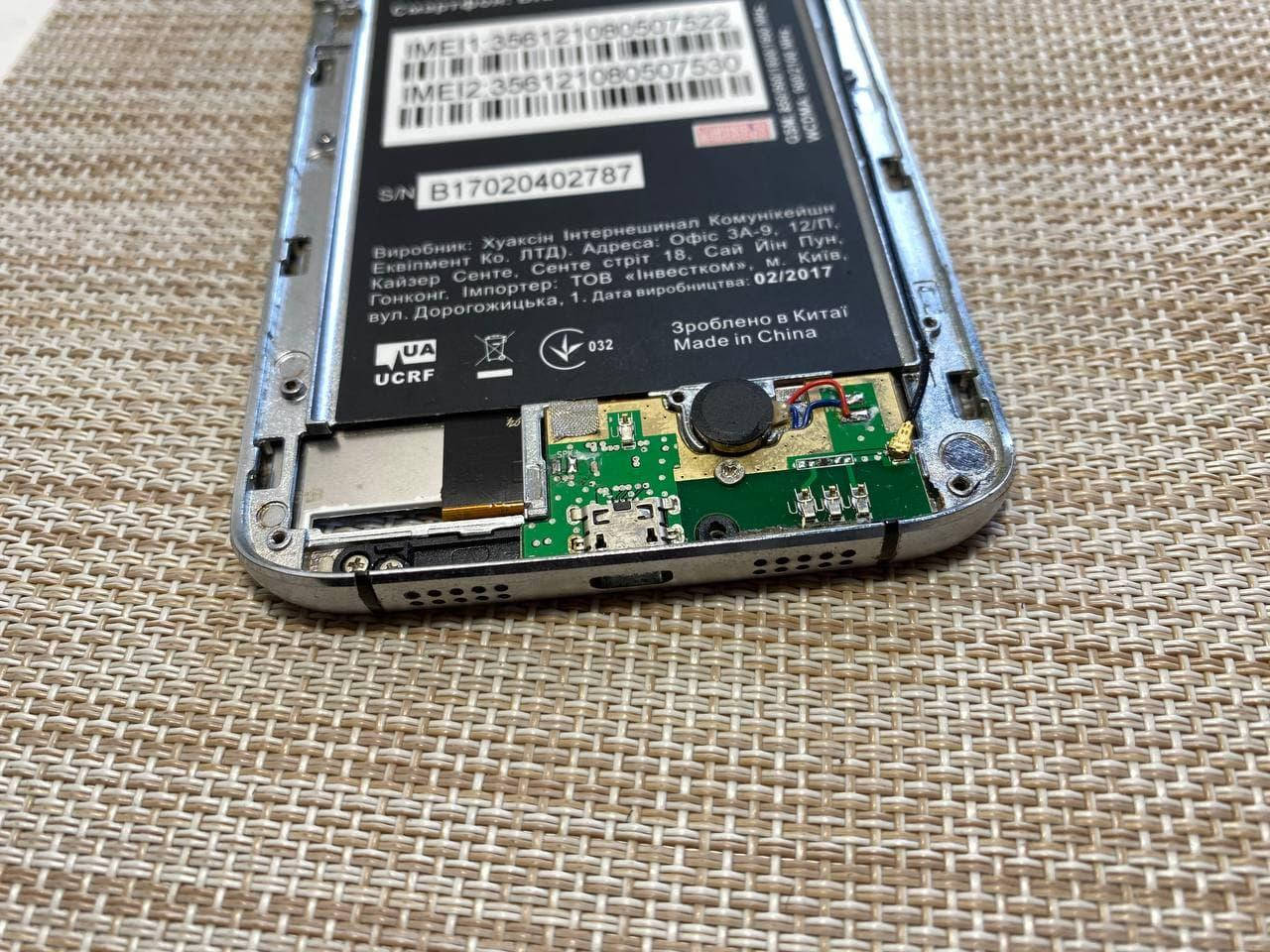 

Плата USB Bravis A553 Discovery Dual Sim, S-TELL M555, UMI Rome X