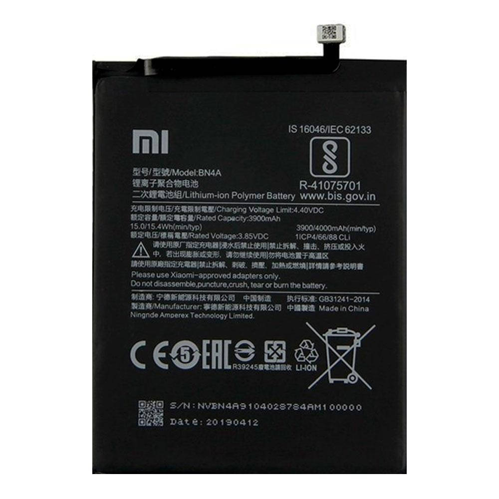 

Аккумулятор Xiaomi BN4A для Xiaomi Redmi Note 7 (4000 mAh)