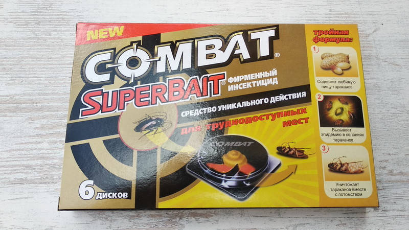 

Комбат (Combat) Пастки (ловушки) від тарганів (6шт/уп)