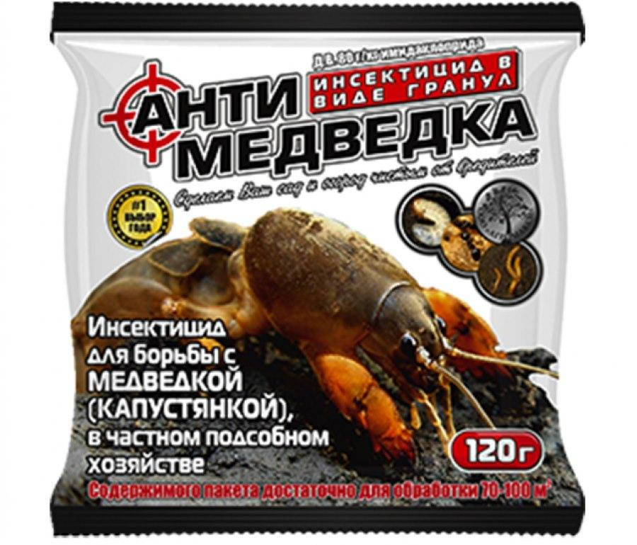 

Средство "Антимедведка" (от медведки,хруща,проволочника,майского жука)/300г/Украина