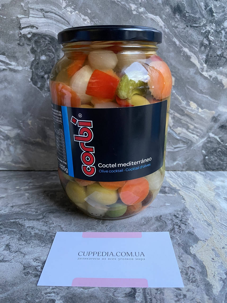 

Коктейль из оливок и овощей Corbi Coctel mediterraneo 835 грм