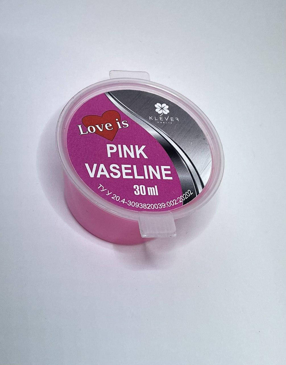 

Вазелин Love is... Pink 30мл