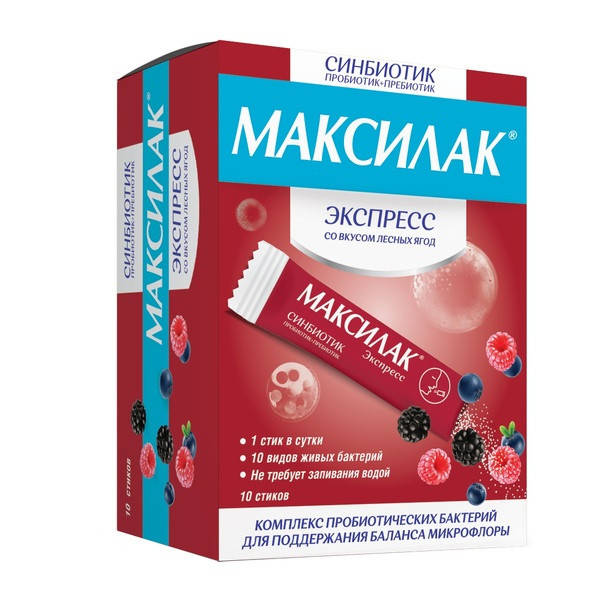 

Максилак экспресс 10 стиков