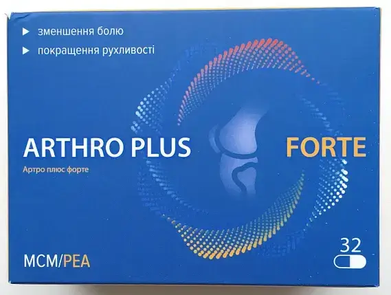 

Arthro Pluse Forte натуральный комплекс для восстановления суставов