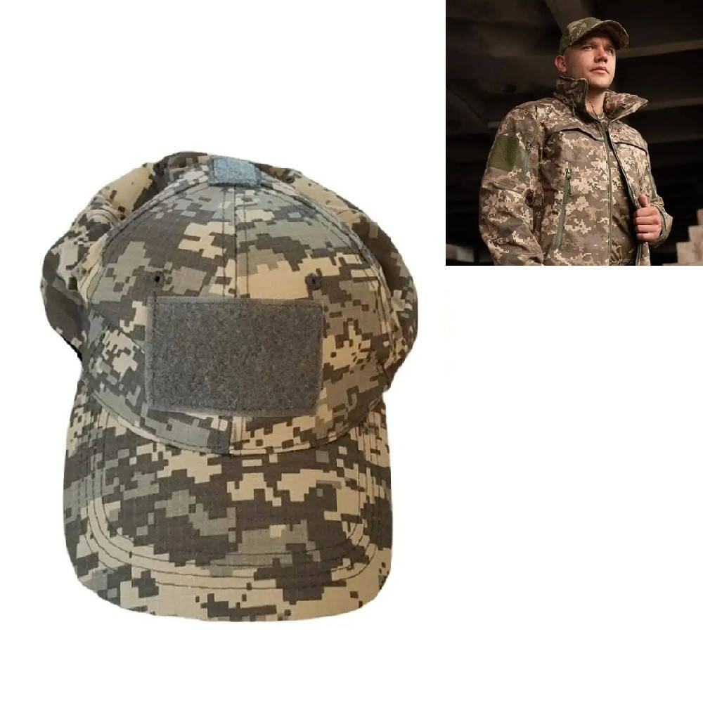 

Кепка тактическая с липучками ВСУ / Летняя военная кепка / Бейсболка армейская Пиксель