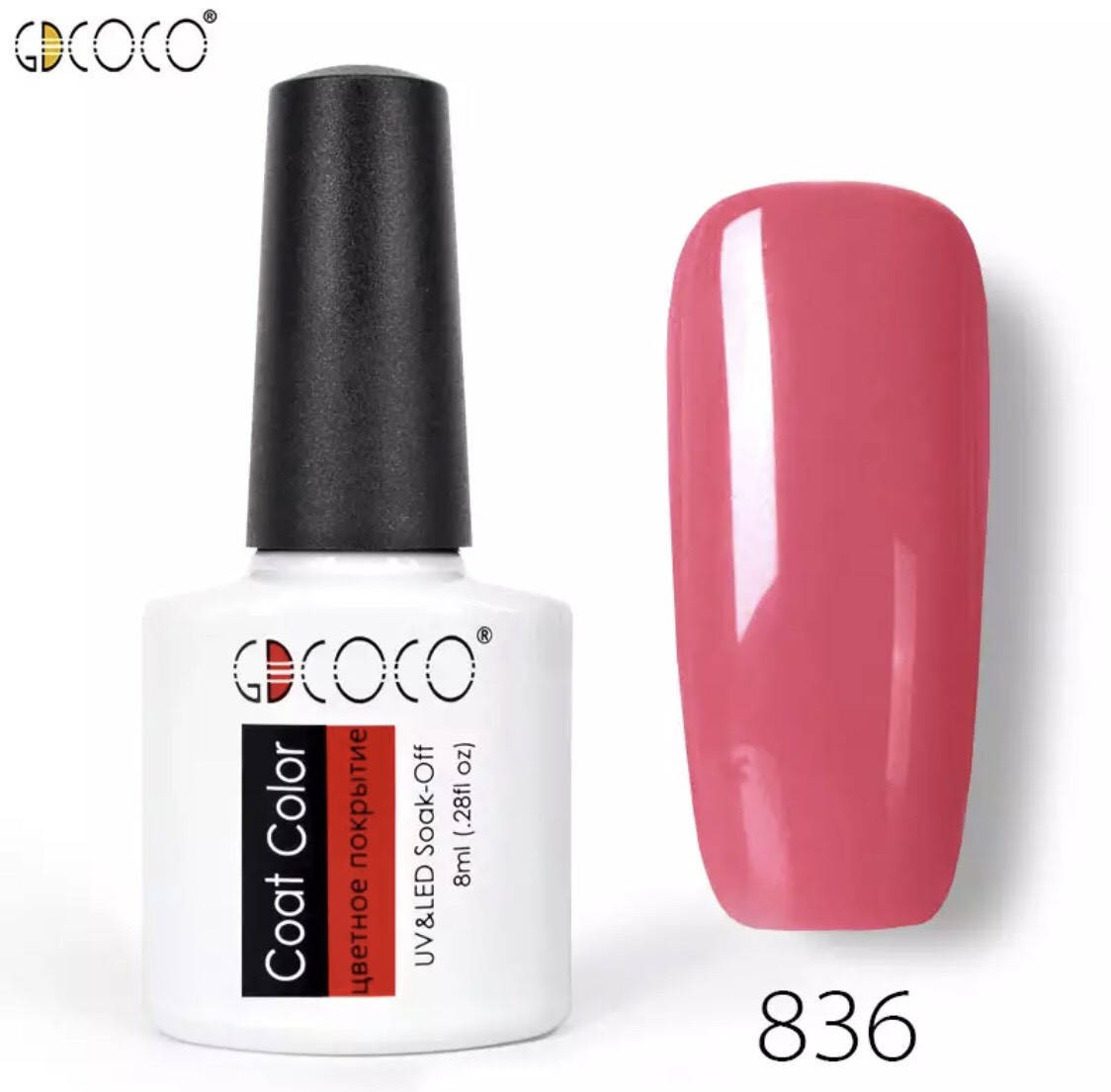 

Гель-лак GDCOCO 8 мл, №836 (розово-коралловый)