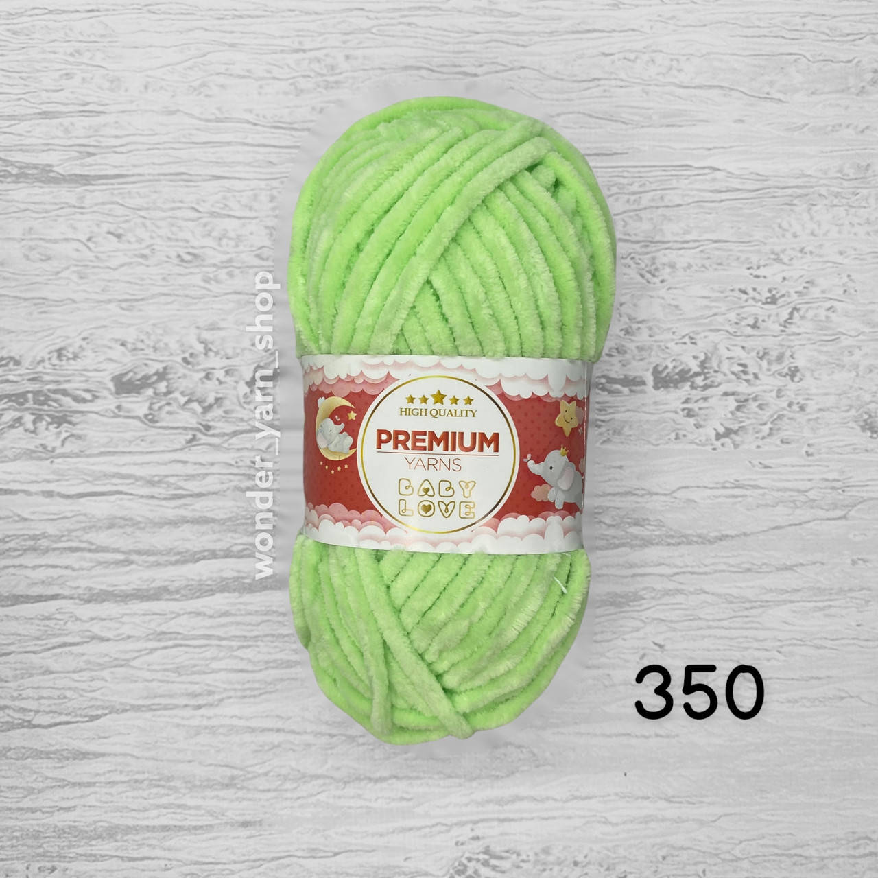

Плюшевая пряжа Premium Yarns Baby Love / Премиум Ярнс Беби Лав. 350 салатовый