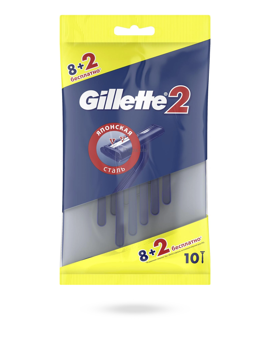 

Одноразовые станки для бритья (Бритвы) Gillette 2 10 шт