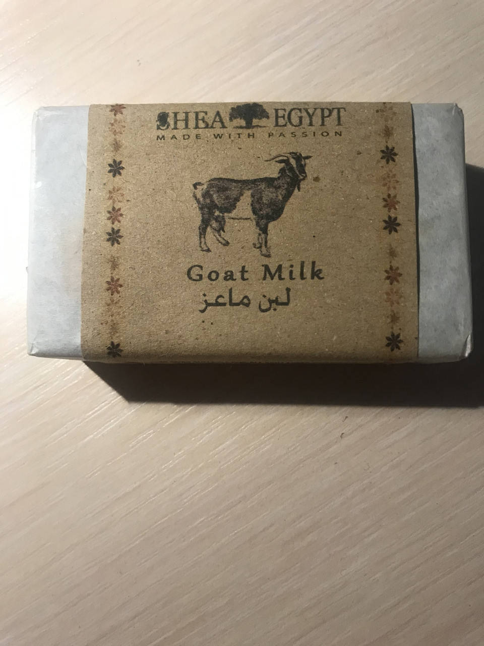 

Натуральное Египетское мыло с Козьим молоком-Coast milk.Оригинал