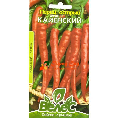 

Семена перца острого Кайенский 0,3г ТМ ВЕЛЕС