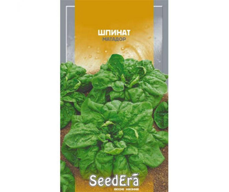 

Шпинат Матадор 10 г SeedЕra