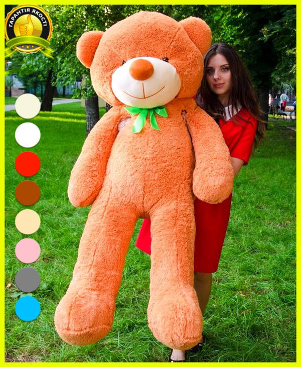 

Плюшевый Мишка большой 160 см, карамельный