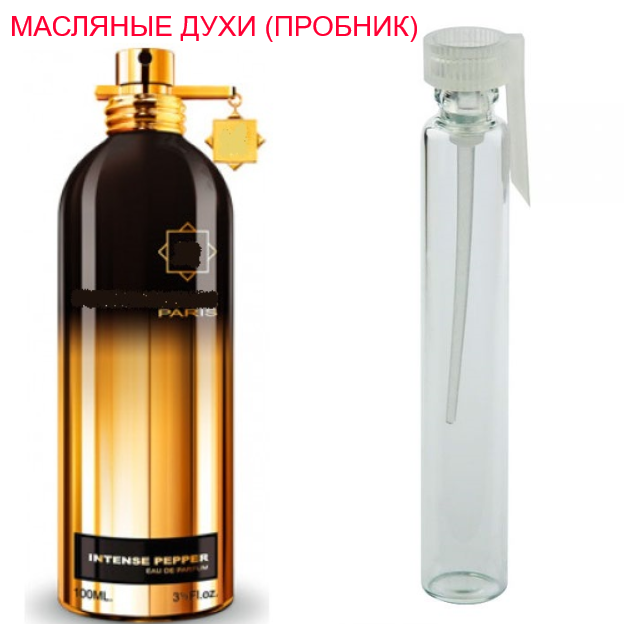 

Парфюмерное масло (концентрат) Intense Pepper - 1мл.