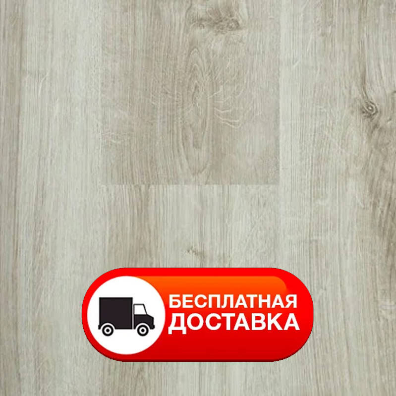 

Ламинат Kronopol Parfe Floor 7/32 Дуб Картина 3298 (2,663кв.м / 10шт /уп), Серый