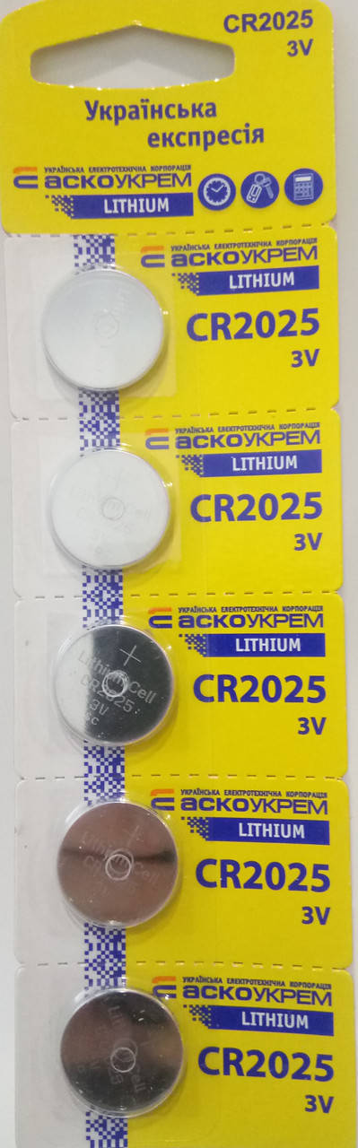 

Батарейка Аско CR 2025 (5шт)