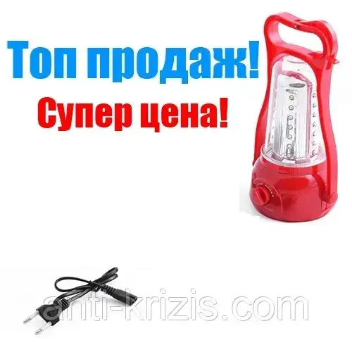 

Фонарь лампа Yajia-Luxury 5833, 35LED, Power bank, плавная регулировка, Красный