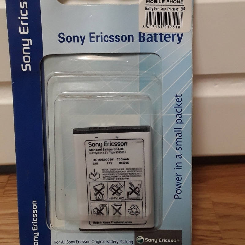 

Аккумулятор Sony Ericsson BST-36 (750 mAh)