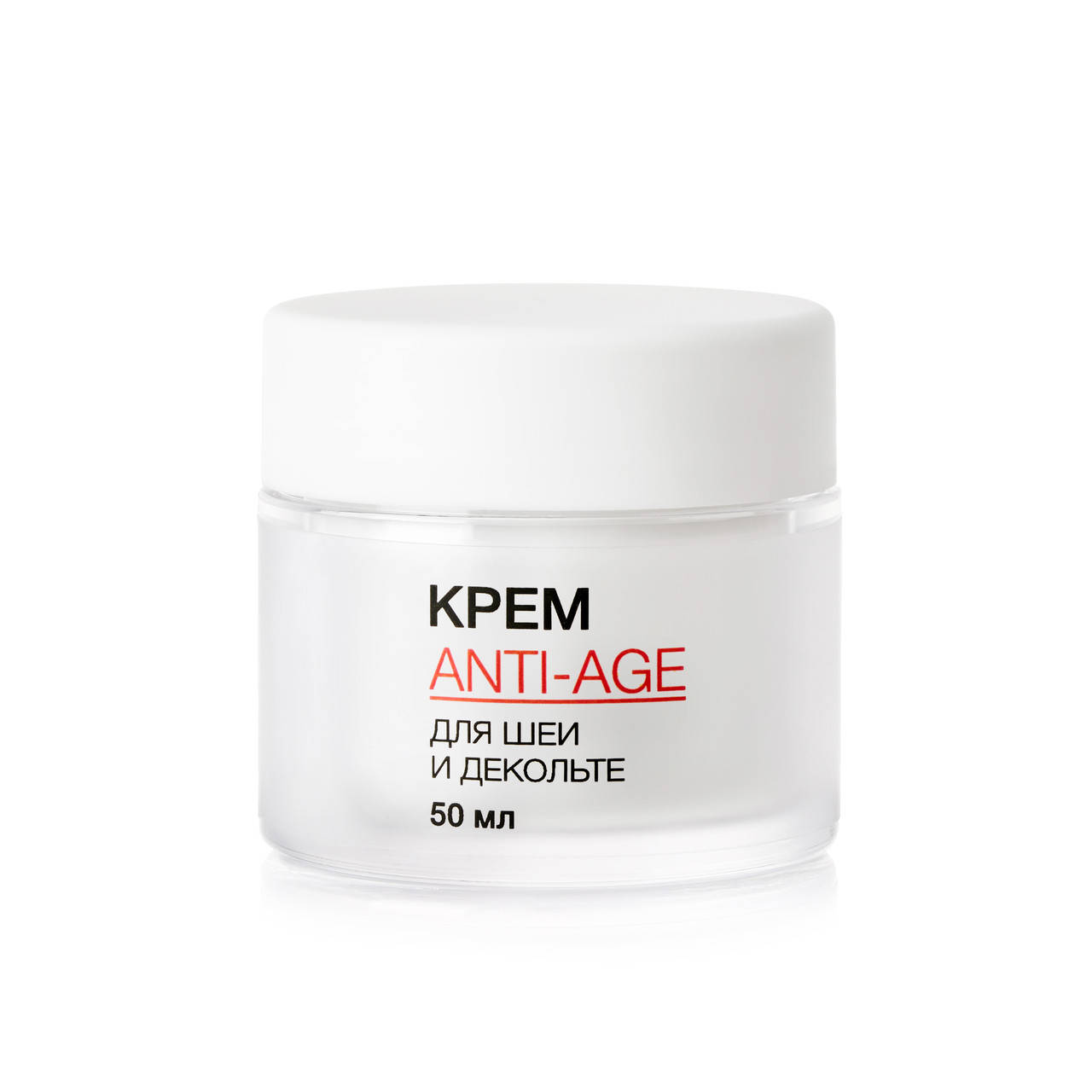 

Крем Anti-age для шеи и декольте 30