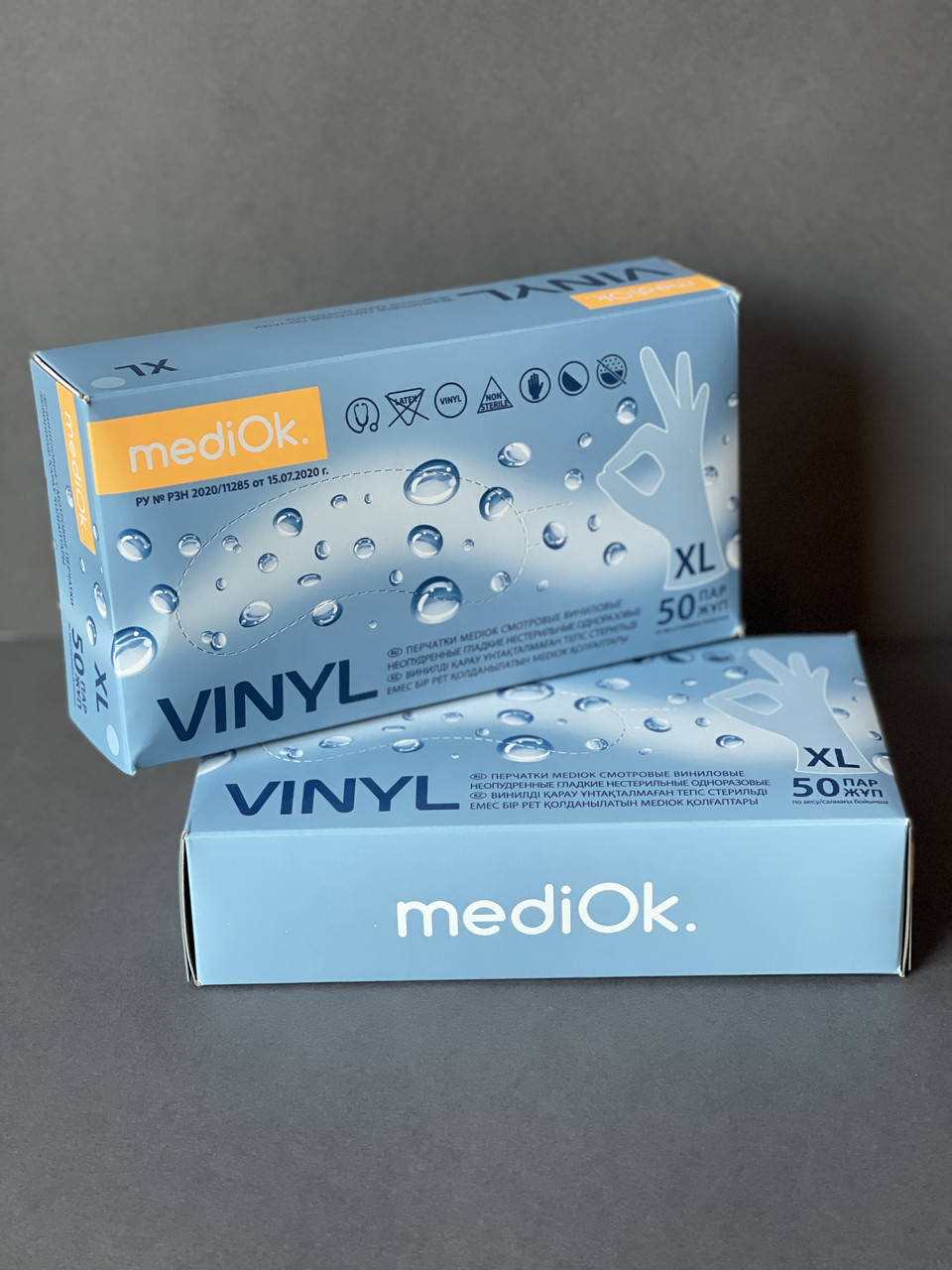 

Перчатки виниловые Mediok неопудренные размер  в упаковке 100 шт, Белый