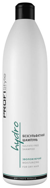 

Безсульфатний шампунь увлажняющий PROFI Style hydro (1000 мл)