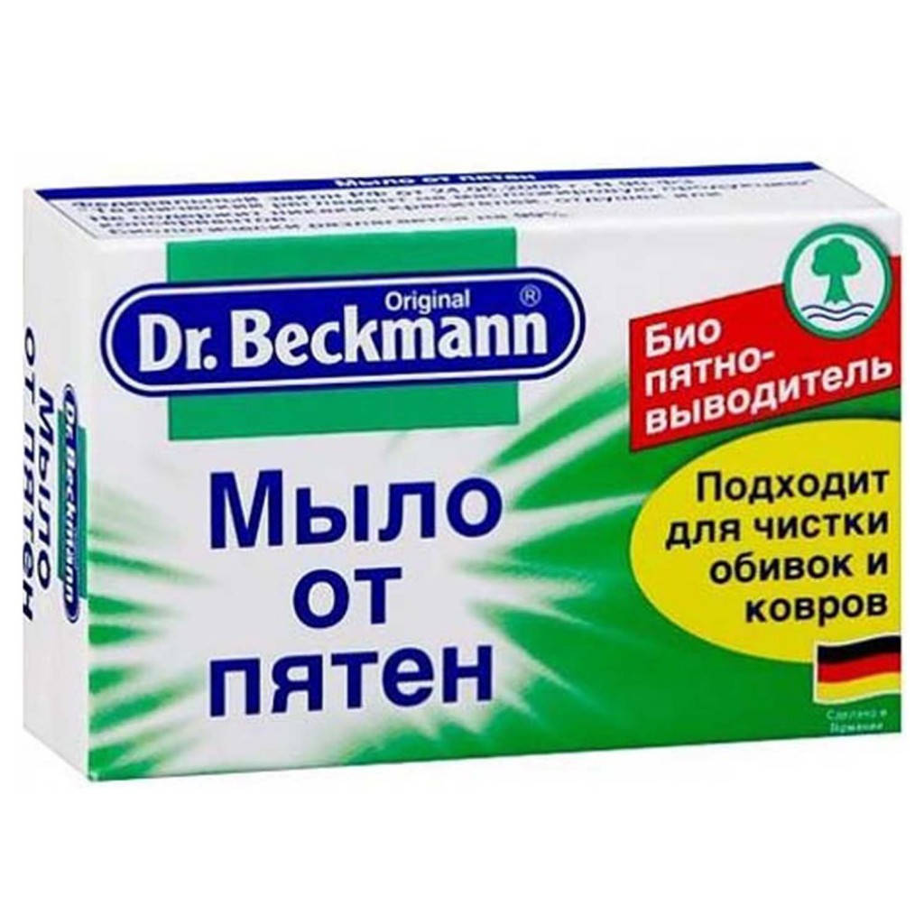 

Твердое мыло от пятен 100 гр Dr.Beckmann 4008455304519