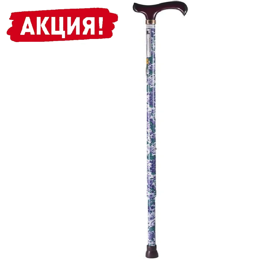 

Трость, палочка для ходьбы с рисунком Е2010 (тросточка опорная)