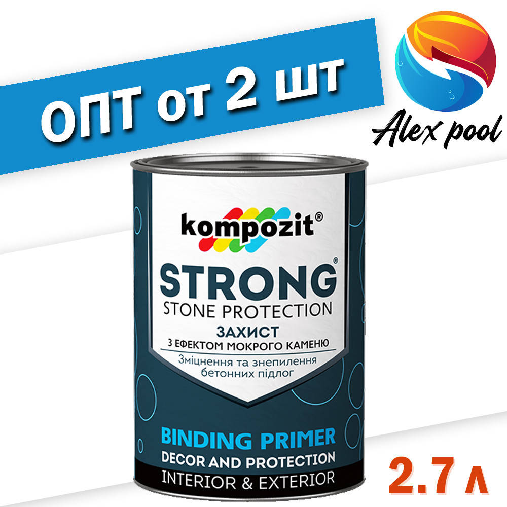 

Kompozit STRONG 2,7 л - Лак для камня (грунтовка ) с эффектом "мокрого камня"