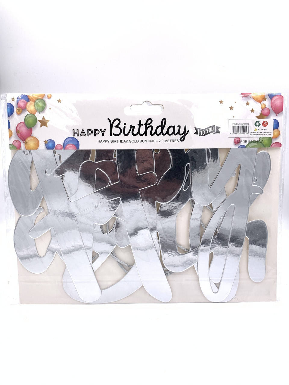 

Бумажная гирлянда Happy Birthday "Серебро"