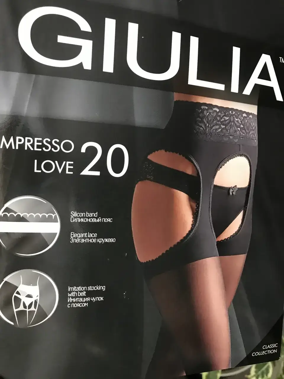 

ЧУЛКИ С АЖУРНЫМ ПОЯСОМ НА СИЛИКОНЕ GIULIA IMPRESSO LOVE 20, Черный