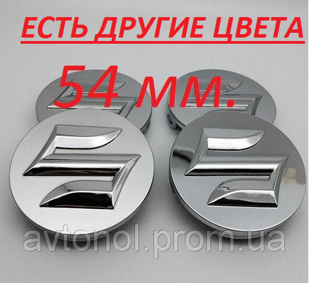 

Ковпачки на диски Suzuki 54 мм