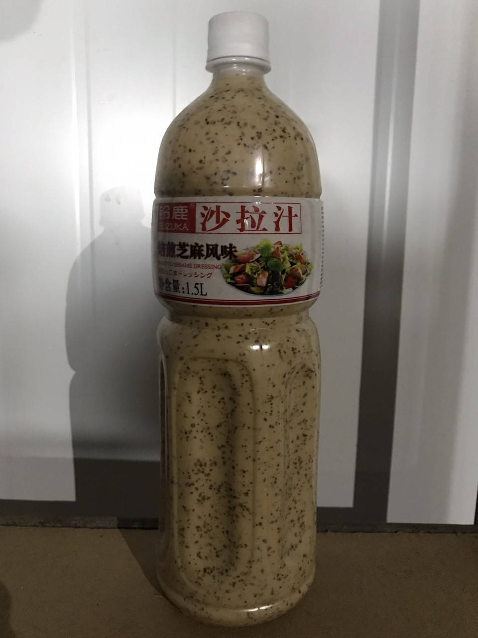 

Соус горіховий 1,5л.