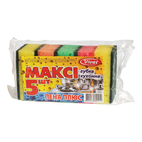 

Губка кухонная для мытья посуды "Макси" крупнопористая - 5 шт/уп / Губка поролоновая для мытья посуды, Разные цвета