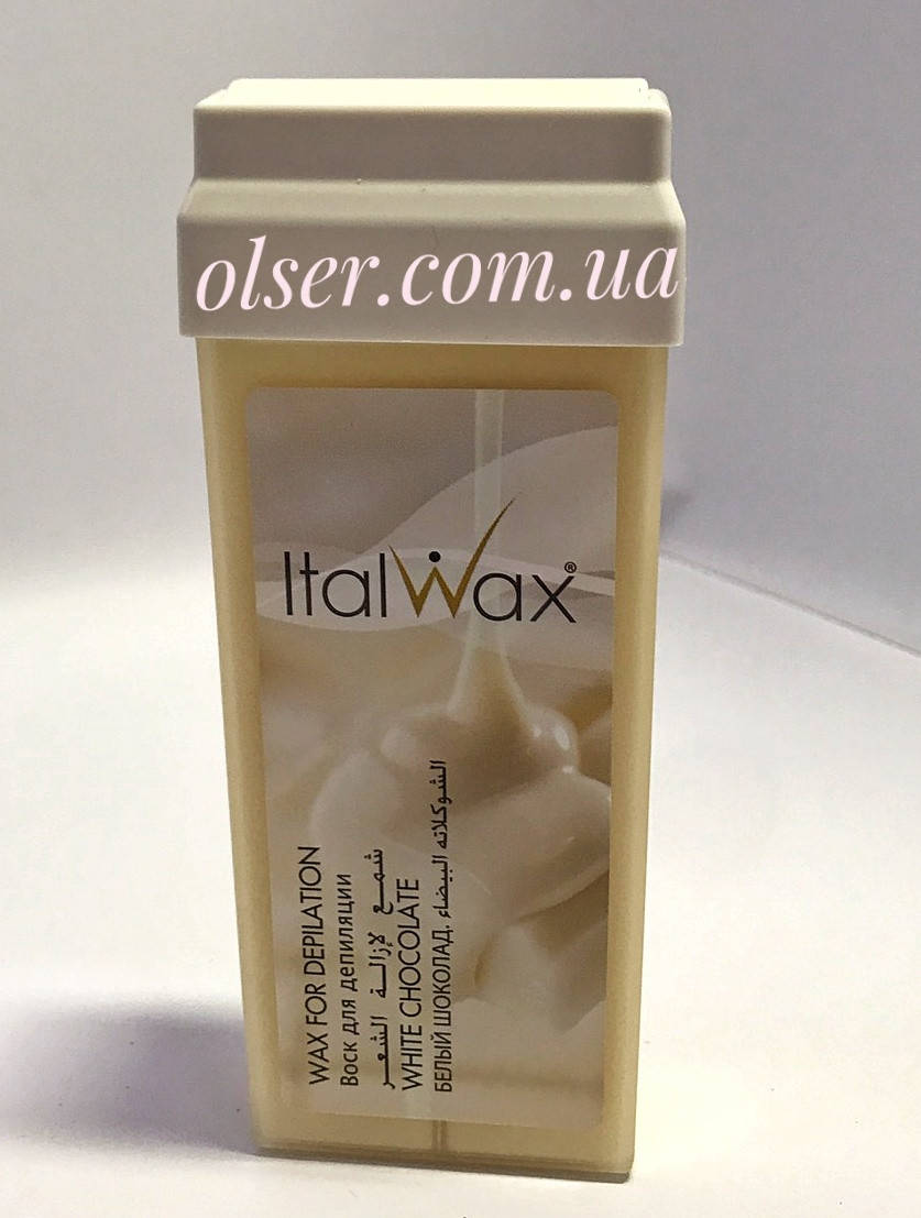 

Воск для депиляции ItalWax, в картридже, 100 мл. Белый шоколад