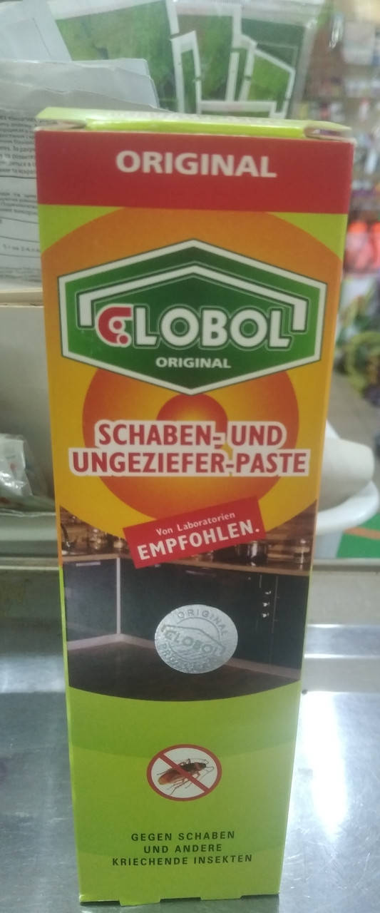 

Глобал Globol Гель от тараканов и муравьев, 75 гр. Германия. Оригинал!