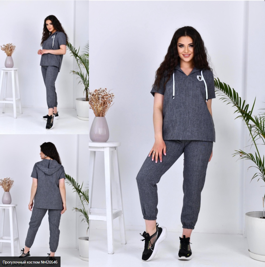 

Прогулочный льняной костюм женский батал, цвет серый Украина Размеры: 48-50, 52-54, 56-58