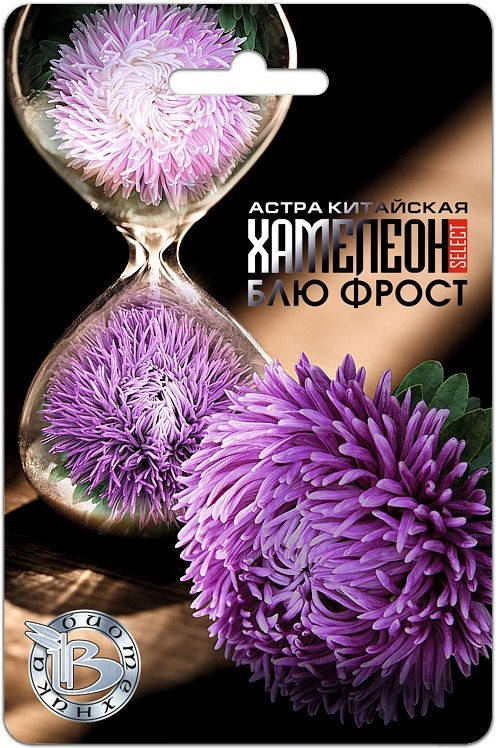 

Семена Астра китайская Хамелеон Селект Блю Фрост 30 семян Биотехника, Сиреневый
