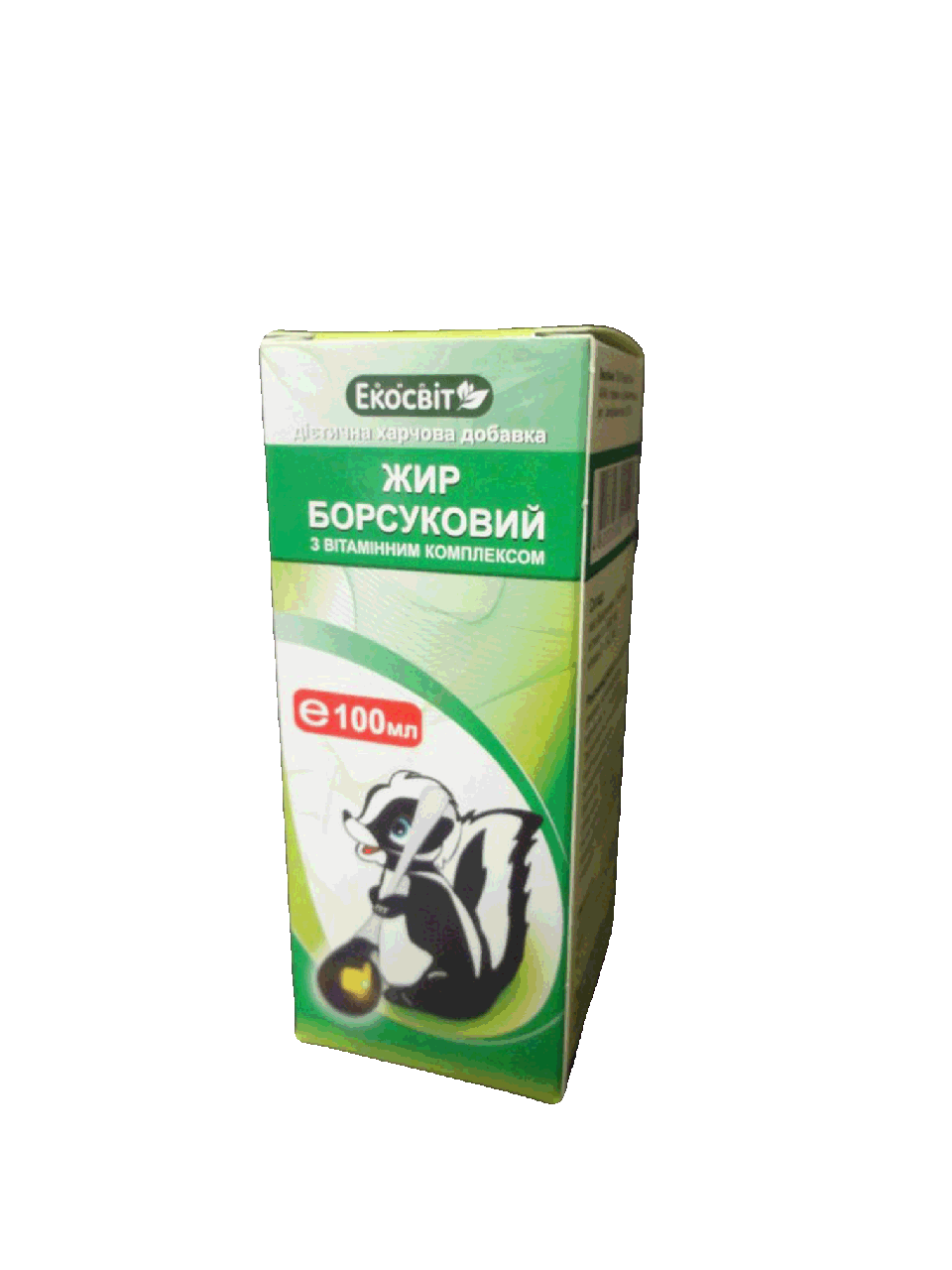 

Барсучий жир 100 гр