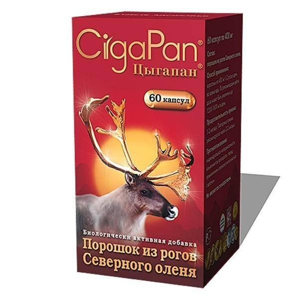 

Цыгапан капсулы 400 мг. 60 шт