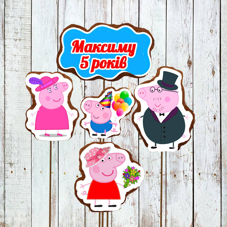 

Свинка пеппа набор №7 пряники на палочке для торта