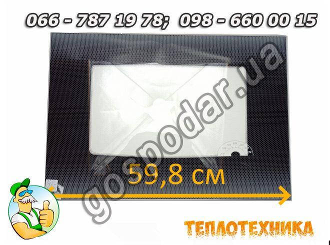 

Каленое внешнее стекло Гефест модель 1100 размером 598 х 416 см №17